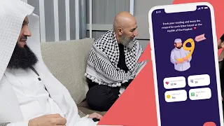 Is this the FASTEST GROWING QURAN APP? - Mufti Menk and Sh. Wael #Unplugged with #Quranly