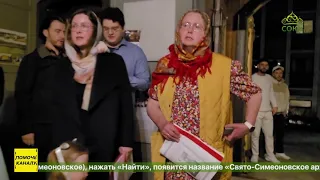 Пасху Христову встретили и в норвежском Тронхейме