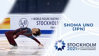 Shoma Uno (JPN) | Men's Short Program | ISU Figure Skating World Championships