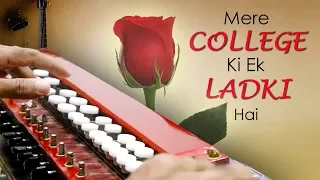 Jise Dekh Mera Dil Dhadka Banjo Cover | जिसे देख मेरा दिल धड़का | instrumental By Music Retouch