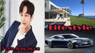 Yoon jong hoon Lifestyle, Netwoth, Age, Girlfriend, Age, Hobbies, Facts, Income, Cars, House & More.