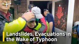 Typhoon Haikui Causes Landslides and Evacuations in Taiwan | TaiwanPlus News