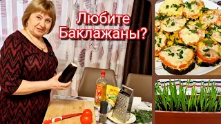 Быстро..Вкусно..и без масла самое главное..