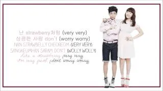 Akdong Musician (AKMU) -  200% Color Coded Lyrics