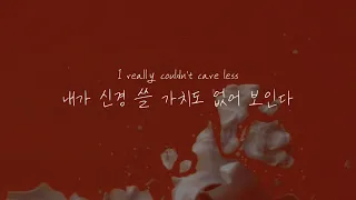 [가사/해석] 아 미안 이름이 뭐라고 했지 🤷‍♀️ㅣ빌리 아일리시 Billie Eilish - Therefore I Am