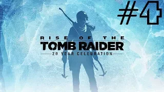 Rise of the Tomb Raider: 20 Year Celebration.полное прохождение.PS4 Slim