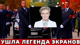 В Столице Отменили Все Концерты.. Только Что Москва Простилась с Малышевой!