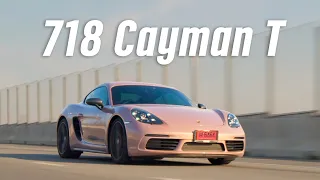 เราจะใช้รถสปอร์ตได้ทุกวันจริงหรอ? | Porsche 718 Cayman T