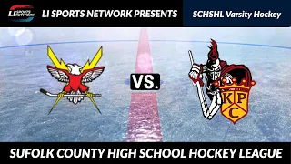 SCHSHL Varsity Hockey | Connetquot Sayville vs Kings Park Commack