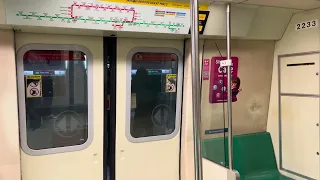 [NEW CHIME] MRTravel Collabs: C651 Trainset 233/234 City-bound Joyride on Changi Airport Branch