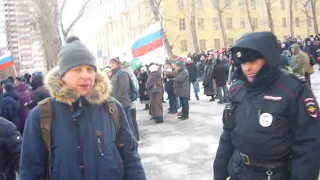 количество людей на митинге Забастовка Избирателей Большакова-8е Марта, Екб Навальный 28.01.18