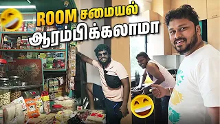 Siddhu அண்ணா இவ்ளோ நல்லவரா👀🥺 | Kolkata Epi-7 | Vj Siddhu Vlogs