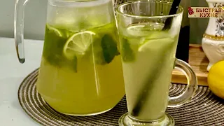 Потрясающий вкус! Мохито. Тонизирующий, утоляющий жажду Коктейль Mojito.