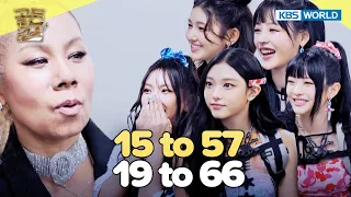 No Age Gap at All😅 [Golden Girls : 8-3] | KBS WORLD TV 240222