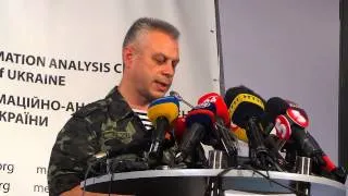 Террористы продолжают обстреливать жилые кварталы - СНБО 08.08.14