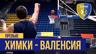 #превью «Химки» - «Валенсия»