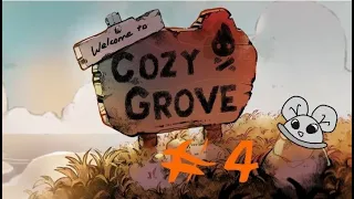 Cozy Grove # 4 - Показ мод.