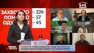 Мінсоцполітики готується провести індексацію пенсій на 11% вже у травні