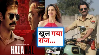 Halahal full movie review | Eros Now Original | Barun Sobti,Sachin Khedekar  | Bihar Wala