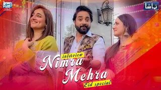 Eid Special Show Tamasha With Special Guest Nimra Mehra | Lahore News HD