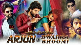 Arjun Ki Dwarka Bhoomi | Hindi Dubbed Full Movie | Updates | Vijay Deverkonda | Pooja Javedi ||2020