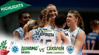 Продолжаем победную серию! | «Динамо-Казань» - «Сахалин» | Highlights. Dinamo-Kazan - Sakhalin