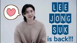 Lee Jong Suk's Interview After Being Discharged from Military Service (EngSub)