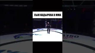 Сын Рамзана Кадырова победил в дебютном бою