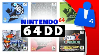 The Nintendo 64DD (2010 Series HD Remaster + Bonus Material!)