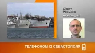 Российские "дружинники" избили украинских журналистов и захватили вертолет