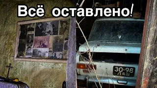 Был в шоке, зайдя в гараж. Машина, дома, вещи - ВСЕ брошенно. Заброшенная Прибалтика.