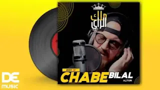 cheb bilal