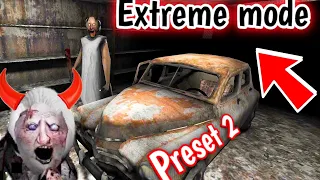 Granny 1.8 - EXTREME MODE - Car Escape (Preset 2)