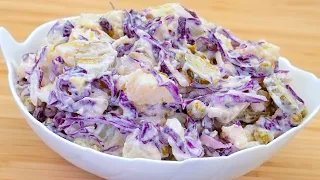 The tastiest German salad! This salad is so delicious that you will keep making it over and over