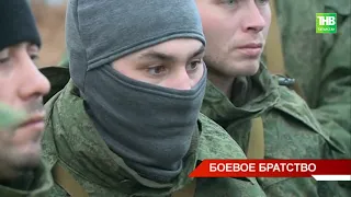 В Татарстане продолжается боевая подготовка мобилизованных на полигоне танкового училища