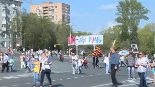 Бессмертный полк Ульяновск 09.05.2019