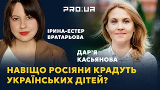 Полювання на дітей в окупації, примусова русифікація і шляхи порятунку. Неймовірні історії спасіння