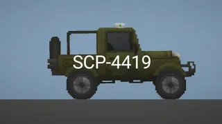 SCP-4419 Колесница мясника (анимация)