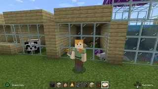 Minecraft. часть 1. Обзор зоопарка.