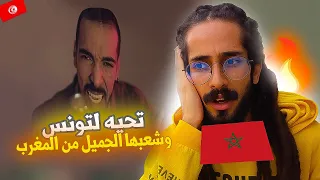 Mehdi Mouelhi Feat JenJoon - El Foundou | الفوندو - [NADI REACTIONS] 🔥