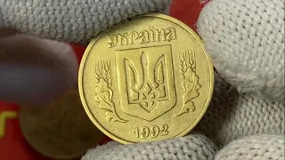 25 копеек за 12000