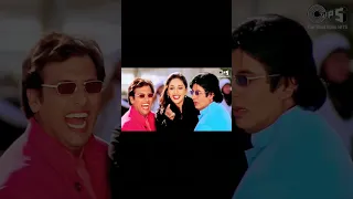 Makhna🤟🤟 | Beautiful ❣️❣️ Song of 90s | Amitabh Bachchan | Govinda | Madhuri Dixit | #shorts |