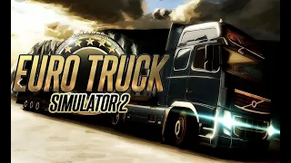 Euro Truck Simulator 2 ПРОХОЖДЕНИЕ ПРЯМЫЕ ПЕРЕВОЗКИ АРМАТУРА ГРУЗ.