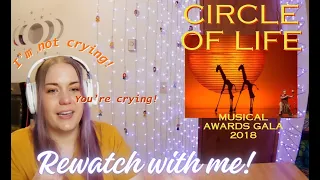 *REWATCH WITH ME!* - Circle of Life - The Lion King - Musical Awards Gala 2018 - Gooble Reacts!