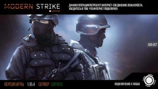 Modern Strike: ОБЗОР AA13 ПОЛУАВТОМАТИЧЕСКИЙ ДРОБОВИК