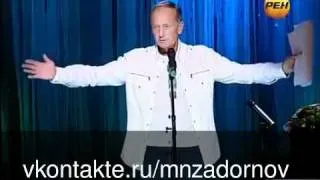 Михаил Задорнов Колёса с клубничным воздухом