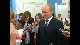 Путин огрызнулся журналистке