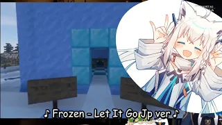 [Hololive/Subbed] Just a Fubuki Moment, Sings Let it go from Frozen while playing minecraft