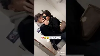 واخيرا شفنا حبيبت محمد زينه 🤣mootjeyek ☹️🥰