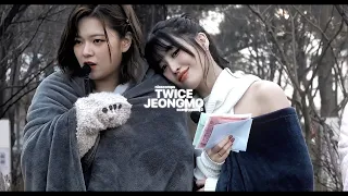 twice | jeongmo clips #2
